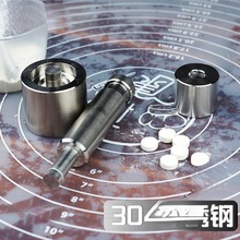 制药商用压片机三七家用冲粉自制压片手动模具药片小型机粉药片