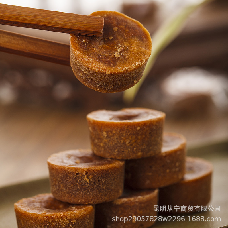 Yunnan Brown Sugar Cube Traditional Handcrafted Cane Sugar Individually Wrapped 500g key features