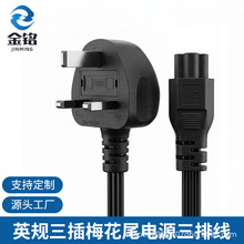 �羳��ӢҎ÷��β���ž� ӢҎ����÷��β�Դ�� Ӣʽ���^�Դ��