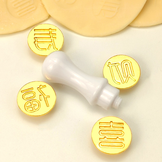 금속 행운과 장수 씰 헤드 + 흰색 손잡이