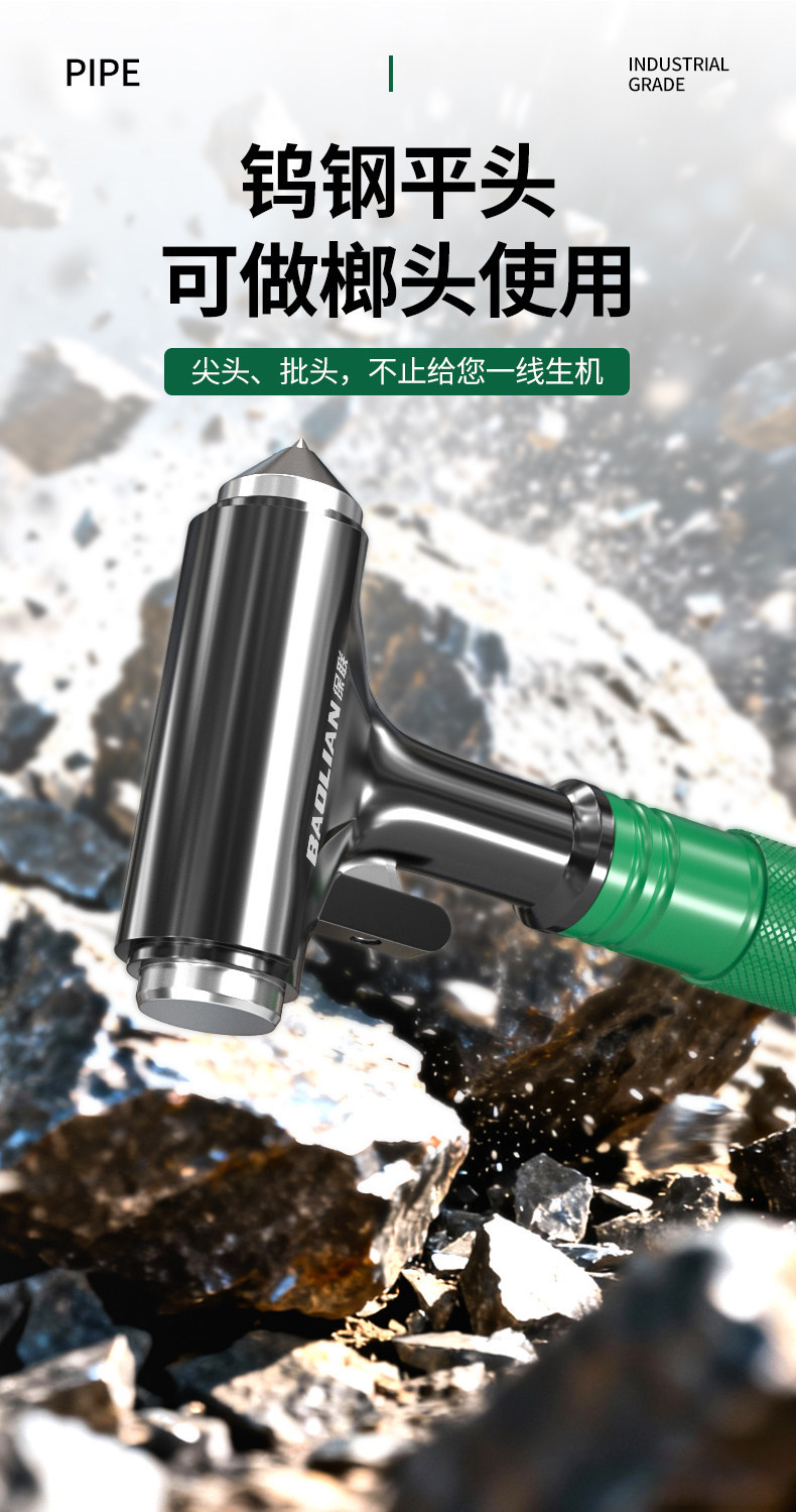 Car Safety Hammer, Multi-Functional Escape Hammer for Vehicles, Car Window Glass Breaker, Car-Mounted Self-Defense Hammer, One-Second Window-Breaking Tool