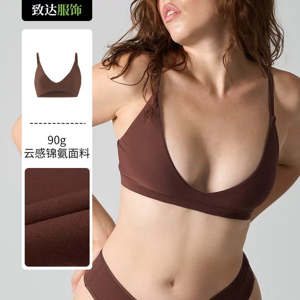 Skims Kardashian-Style Triangle Bralette Without Padding, Naked-Feel Yoga Sports Deep V Seamless Bra