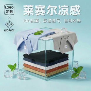 �̄�POLO���Rِ���z���޿�����I���������ƴ̽�logoӡ���ļ�����