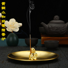 ���S�~��塿�U��С���о�����~���J�P�����о������ýӻұP