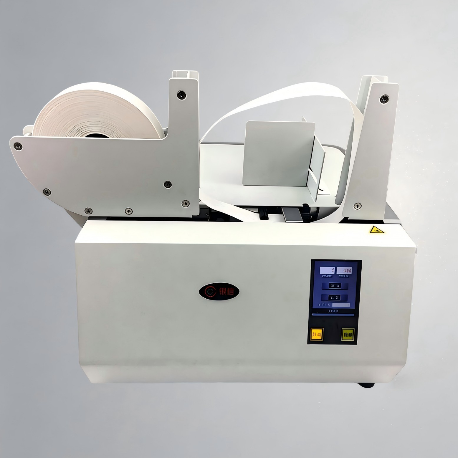 18年老店银信全自动热熔OPP/纸带打包机束带机 扎带捆扎机打捆机