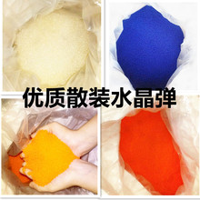 7-8mm��ˮ�����R�d�羳��ˮ��9-11mmɢ�b��Ӳˮ��ˮ������11-13mm