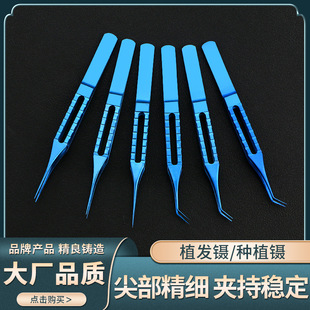 ֲ�l�����ȡë�ҷNֲë�l���x���I�ۿƏ��^�y��Ĥ��������ι���