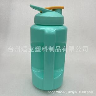 2L �ļ�������ˮ�����ϱ��Ӵ������\��ˮ����Ů���ֵ�͸ߜ�PP