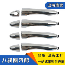 83661-3W01082651-3W01082661-3W010�������������������ֵ��