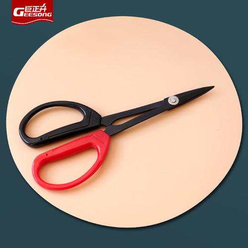 Bud scissors, potting scissors, gardening scissors, pruning scissors, grape pitaya, fruit and vegetable scissors, special scissors for picking pepper