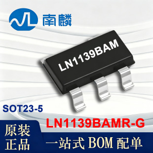 LN1139BAMR-G ���� SOT-23-5 300mA �ɾ���ݔ�� LDO �� PGоƬ