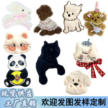 �¿ͨëëС��С؈���Ӵ̽����N���b�b����diy�a���N�o���N