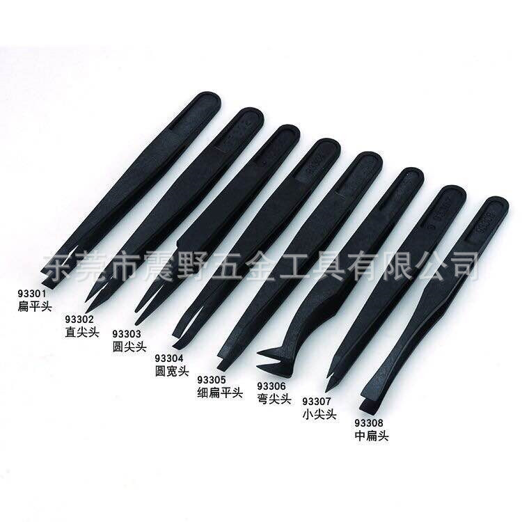 微信图片_20190425155642_副本