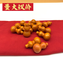 �Sɫ����ľ���J��ľ�ֹ�DIY����������С����b�С���J���