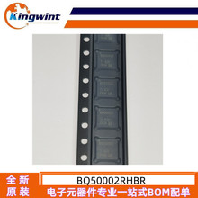 TI�������� BQ50002RHBR  BQ50002RHBT ���߳�� 	 VQFN-32��װ