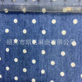 亚麻面料;色织、提花布;其他麻类面料