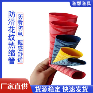 ���y��s�� �^������ �����ְ���ë���Ĳ�ɫ��~�U���ן�s�����l