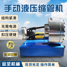 �ք�Һ���s�ܙC���ԄӲ����߉�䓹ܿۉ��CС�ͼ����͹�䓹ܿsE18