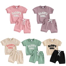 N 68513 Daddy's Embroidered Shorts Set ��������̿� ����
