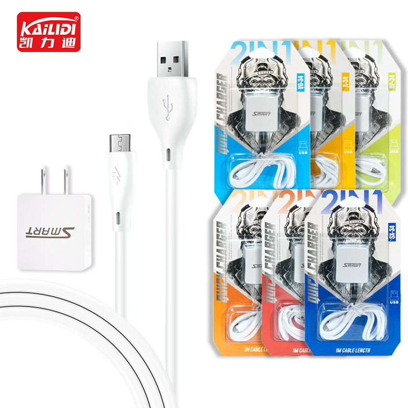 跨境充电头QC3.0 USB口转V8 micro线安卓充电器美规套装现货批发