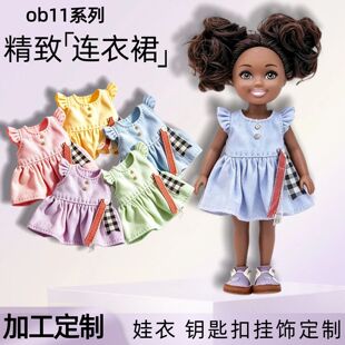 ob11���� С�w�� �B��ȹ 12������gsc��ɐ۹���������l�¿�P9