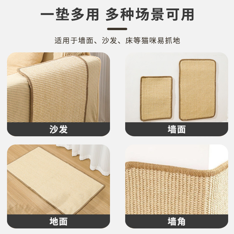 Alfombrilla de agarre para gatos de sisal