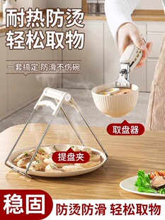 ����ȡ��A���C�A�A�ӏN��������A�P�ӊA��偊Aȡ��������A�P��