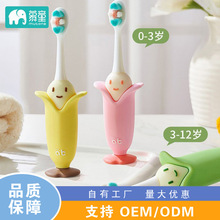 ��ͯ��ˢܛë��ͨ�ɐ�����0-12�q���׃�ͯ�㽶��ˢ�f��ܛë���l