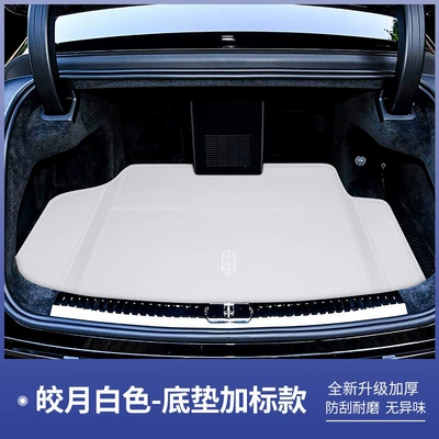 S800 trunk mat parts – Trunk Mat - zunjie-s800-logo-model-white-base-pad-hongmeng-zhixing-zunjie-s800-five-seater