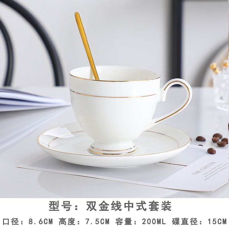 ヨーロッパ式陶磁器コーヒーカップセット小豪華金辺陶磁器ミルクティーカップホテルのアメリカ式コーヒーカップロゴ|undefined