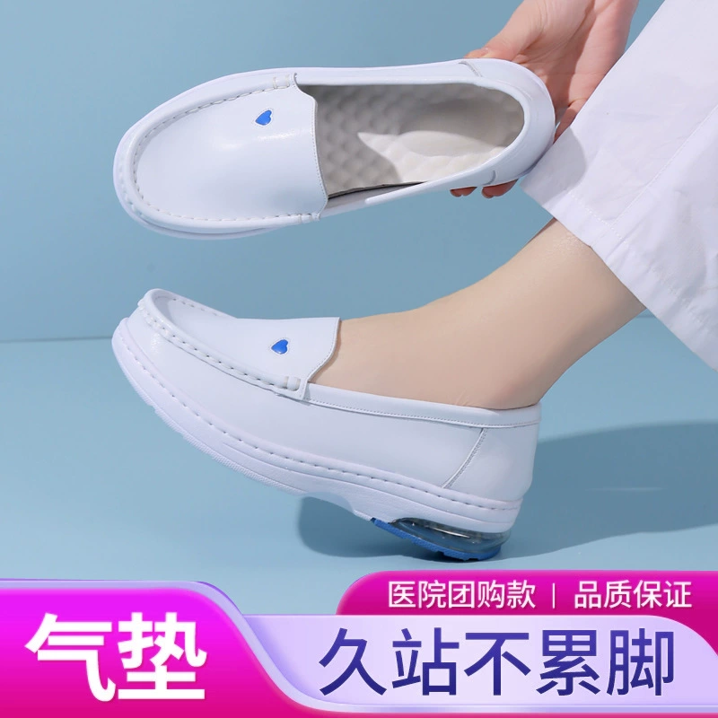 Женские туфли медсестры на воздушной подушке, натуральная кожа, мягкая подошва, толстая подошва, не растущие ноги, белые туфли, высокая эластичность, мягкие и удобные, слипоны из воловьей кожи.