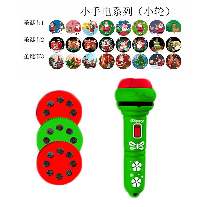 万圣节南瓜投影手表早教益智发光玩具儿童电子手表万圣礼物摆批发|undefined