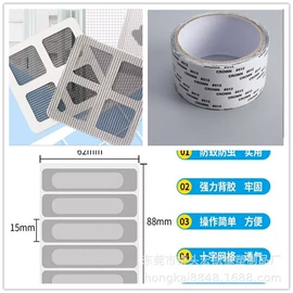 胶垫;工业橡胶;绝缘垫片