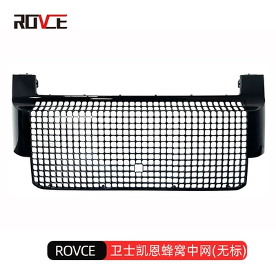 Style Net, Zhongwang - no-label