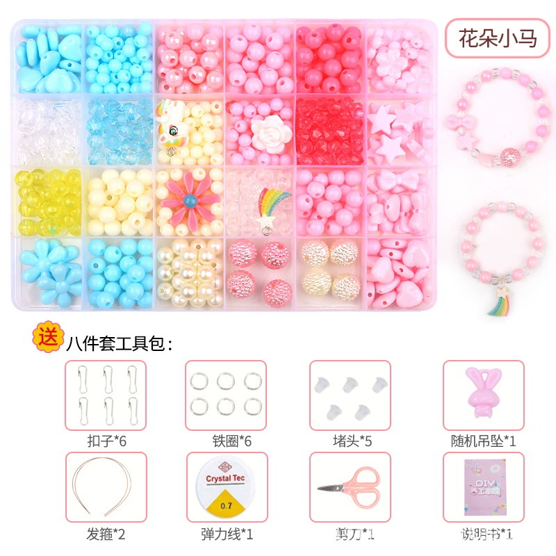 Toy with beads, materials set, shoulder bag, necklace and bracelet, accessory, beads, handmade