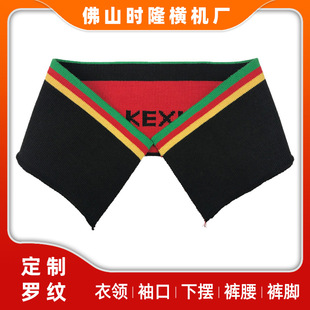 �r¡�M�C�S����ᘿ�����POLO�I�Ứ�I�ڰ׼t�_���I�������ӹ�