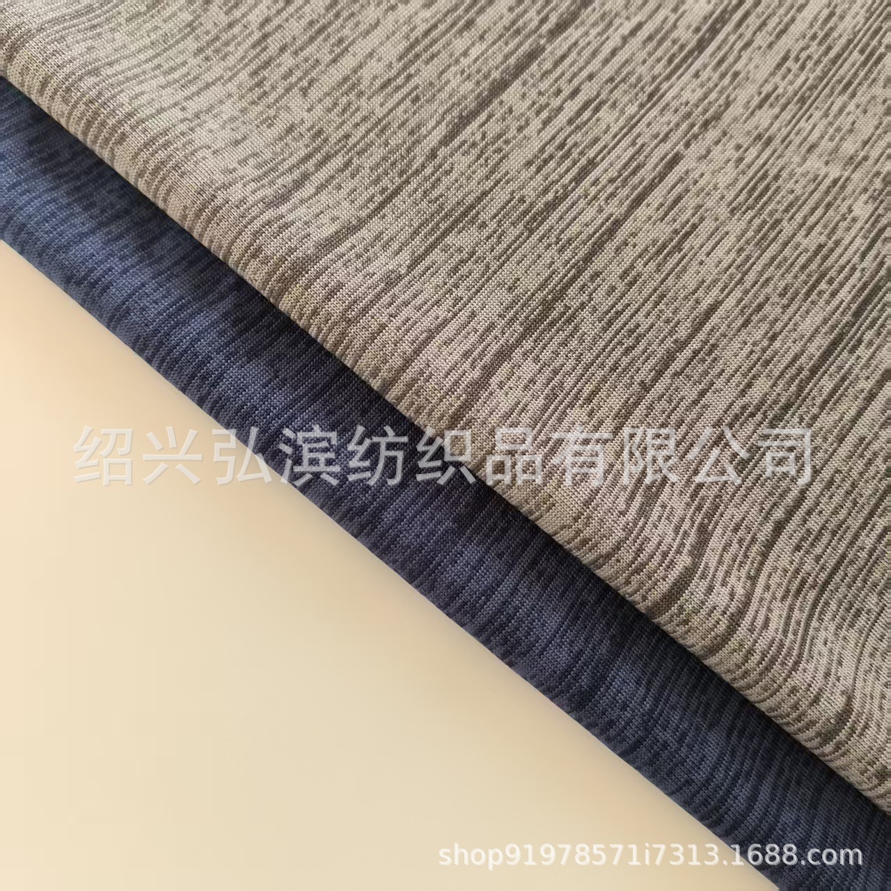 140g阳离子双色莱卡布全涤汗布阳离子 单面布牛奶丝阳离子面料GRS