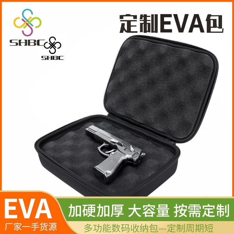 Заводская сумка для пистолета Eva внутренняя яйцо губка защитная оболочка водонепроницаемый военный Вентилятор сумка для аксессуаров открытый портативный