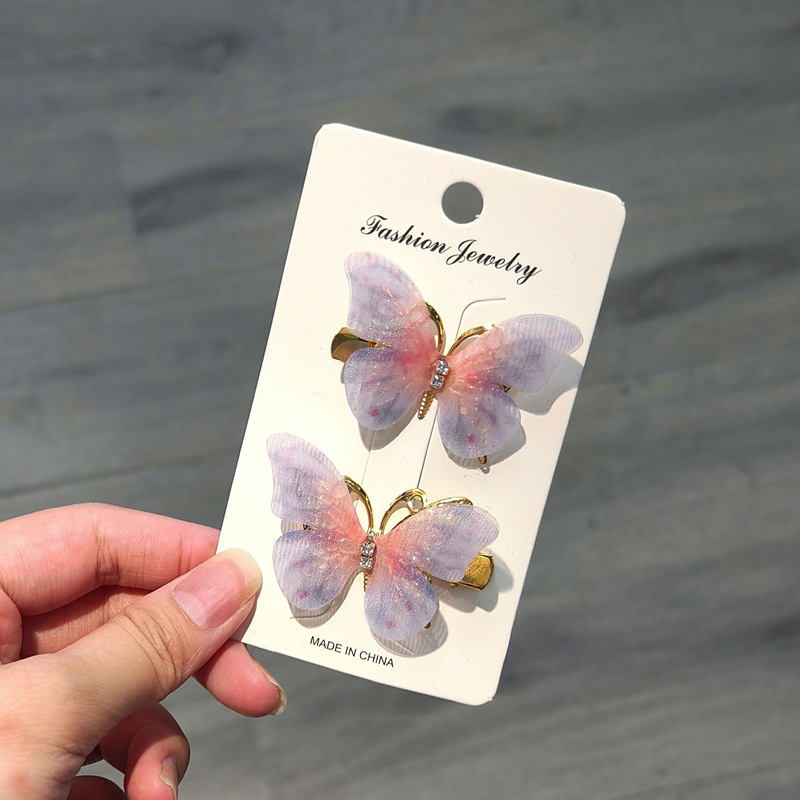 B 핑크 퍼플 [좌우 클립 + 판지]