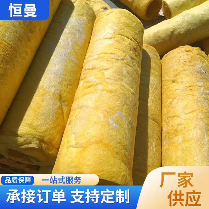 防火隔热玻璃棉管壳离心 玻璃棉面复合岩棉管管道吸音岩棉保温管