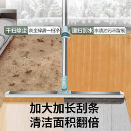 刮水扫把新款硅胶地刮可伸缩刮水器家用地板瓷砖卫生间玻璃刮水器