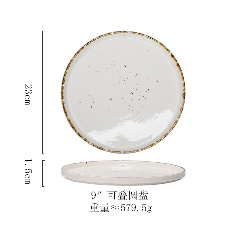 9inch 쌓을 수 있는 디스크