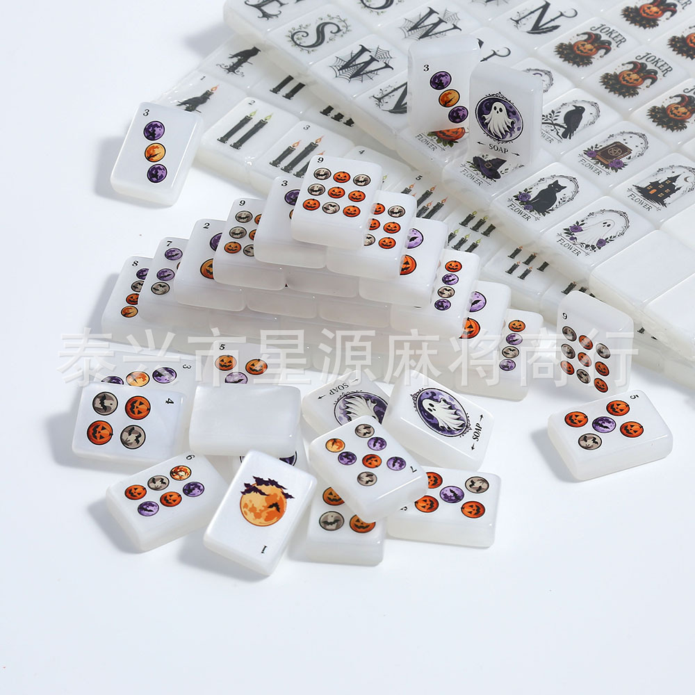 Baroque Pearl Shell American Mahjong Tiles Vintage Acrylic Mahjong Set Portable Mahjong for Outdoor Travel