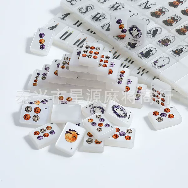 Baroque Pearl Shell American Mahjong Tiles Vintage Acrylic Mahjong Set Portable Mahjong for Outdoor Travel