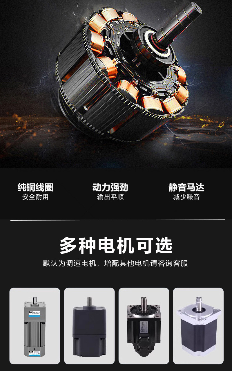 Настольный конвейер Lianhong Equipment 100x1200