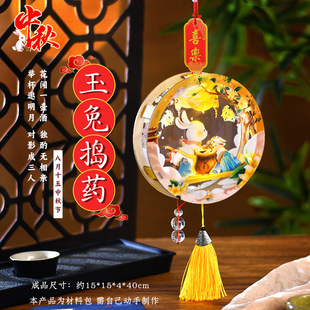 2026������\���Óvș�ֹ�diy���όm��ͯ�l������u�[�m������