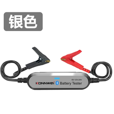 The New BK200, Avtomobil diaqnostika alətləri - taiwan