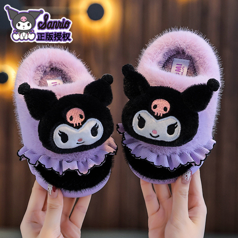 Sanliou zapatillas de algodón para niños invierno niñas calentamiento y pelusa Kullomi padres e hijos bolsas de tacones de algodón