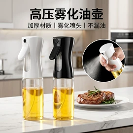 玻璃杯;油壶;随手杯