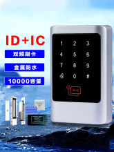 �����T��ϵ�yһ�w�C�p�lˢ���ܴaС�^�F�T����늴��i���b